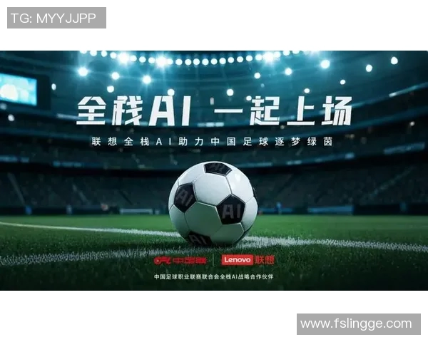 足球明星携手时尚品牌打造全新代言广告引领潮流风向标 足球明星携手时尚品牌打造全新代言广告引领潮流风向标