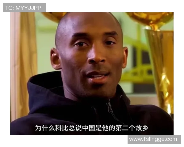 足球传奇科比离世引发全球哀悼球迷心痛不已铭记他的伟大瞬间