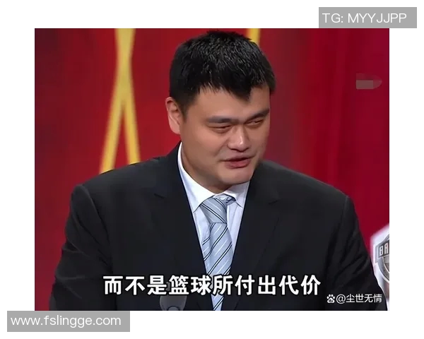 足球明星姚明的身高究竟有多高引发了球迷们的热议与关注 足球明星姚明的身高究竟有多高引发了球迷们的热议与关注