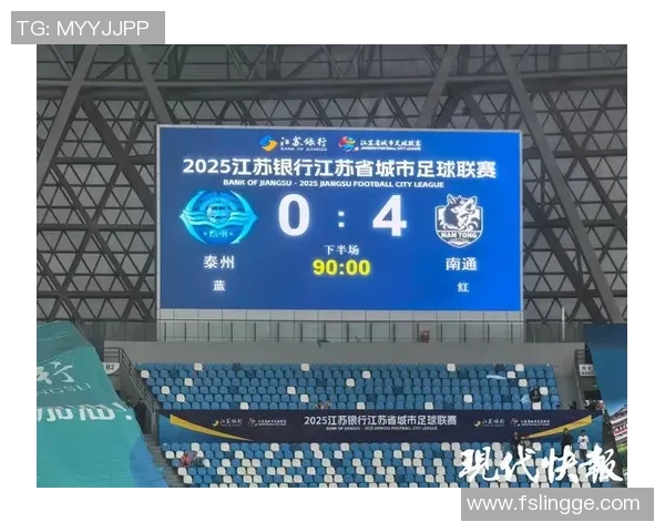 广州网球队强势领跑城市联赛积分榜以59分稳居第一位置