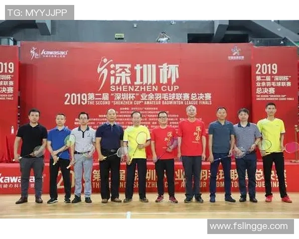 深圳羽毛球队在杯赛中的状态分析与表现评估 深圳羽毛球队在杯赛中的状态分析与表现评估