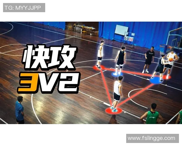 西安篮球队快攻战术分析与得失反思探讨 西安篮球队快攻战术分析与得失反思探讨