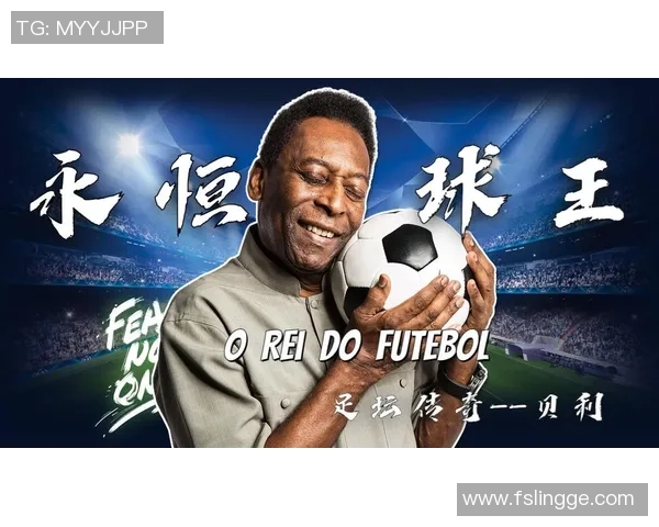 揭秘煤球背后的足球明星身份与传奇故事